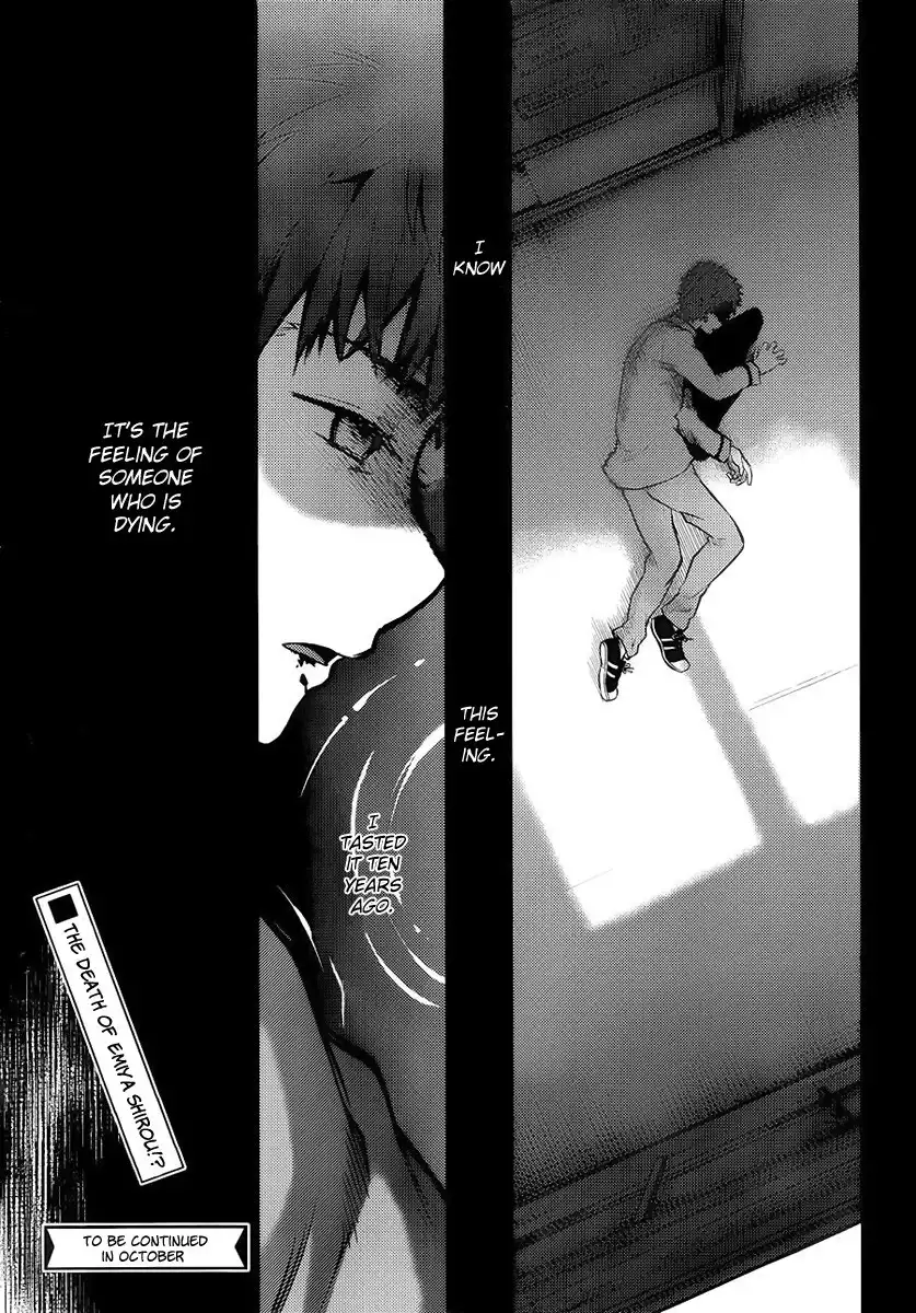 Fate/Stay Night - Heaven's Feel Chapter 4 13